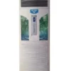 Điều hòa tủ đứng Funiki 5.5 HP FH50 2 chiều