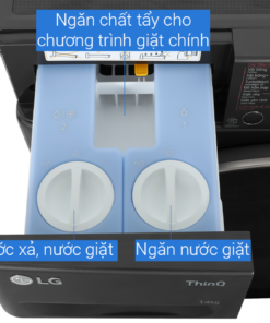 Alternative view of Máy giặt LG Inverter 14 kg FV1414S3BA