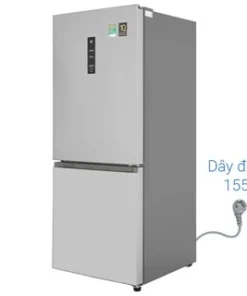 Alternative view of Tủ lạnh Aqua 260 lít AQR-I298EB (SW) Inverter